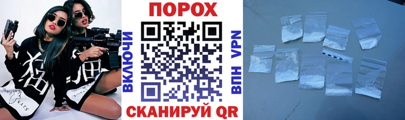 ссылка на мегу зеркало  Анапа  АМФЕТАМИН 97%  закладки 