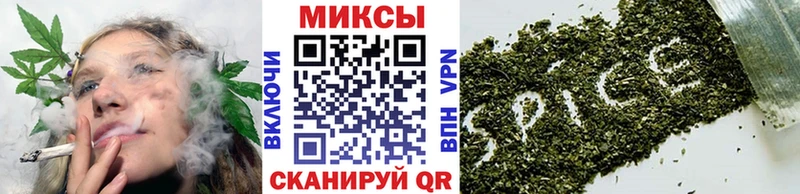 Бутират оксибутират  Анапа 