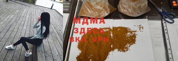 СК Алзамай