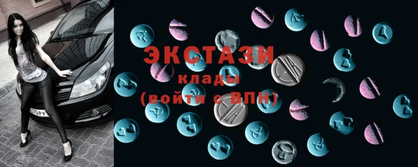 бошки Алексин