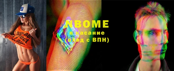 МДПВ Алексеевка