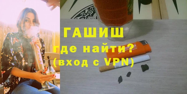 таблы Калининец