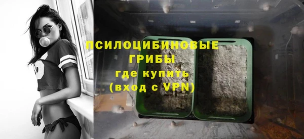 бутират Фёдоровский
