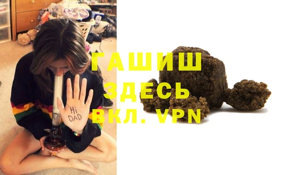МДПВ Алексеевка
