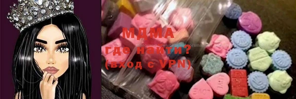 бошки Алексин