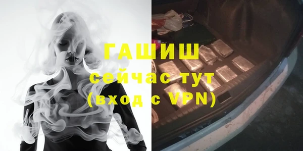 бутират Фёдоровский