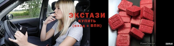 СК Алзамай