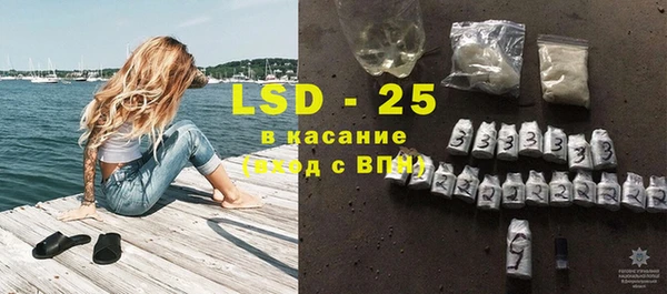 МДПВ Алексеевка