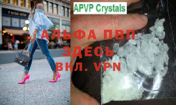 не бодяженный Нестеровская