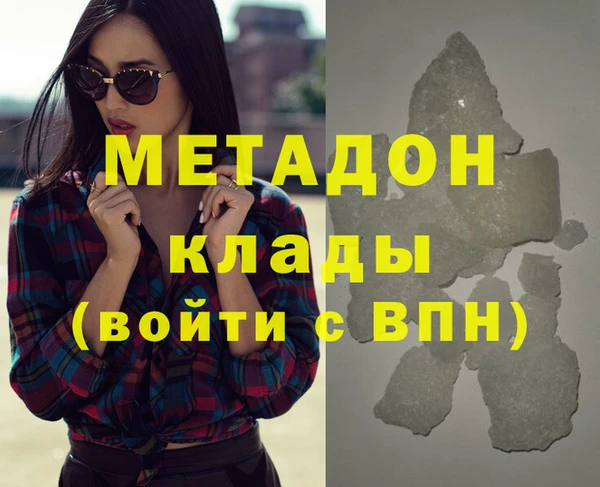 МДПВ Алексеевка
