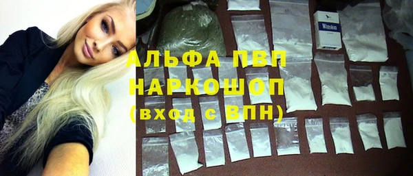 МДПВ Алексеевка