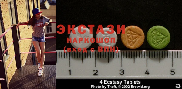 не бодяженный Нестеровская