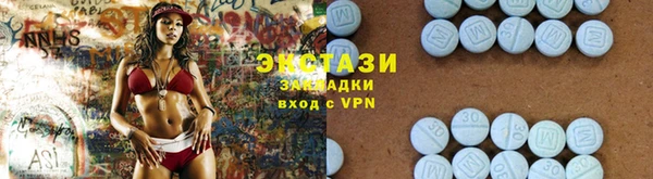 бошки Алексин