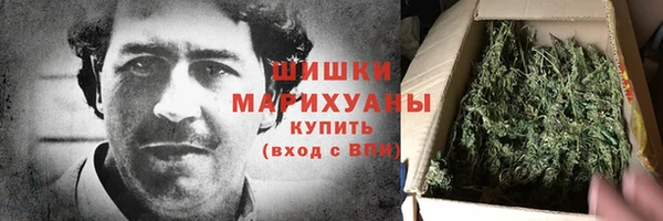 таблы Калининец