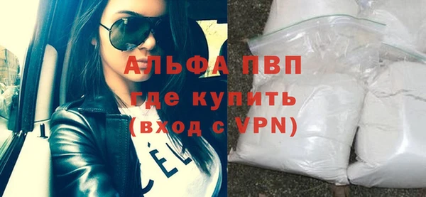 МДПВ Алексеевка