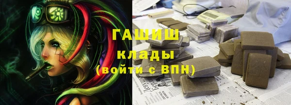 СК Алзамай