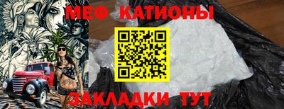 наркотики Азнакаево
