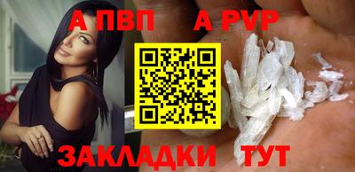 MDMA Абакан