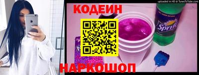 MDMA Абакан