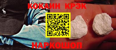 меф VHQ Азнакаево