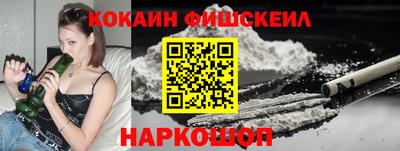 а пвп мука Абакан