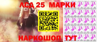 MDMA Абакан