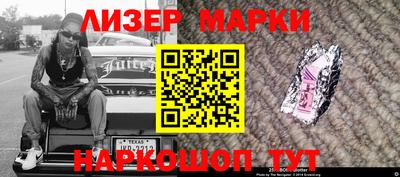 MDMA Абакан