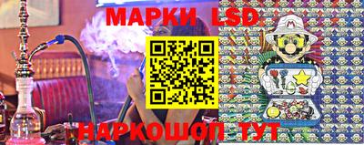 прущие крисы Абинск