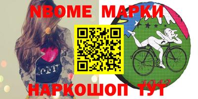 а пвп мука Абакан