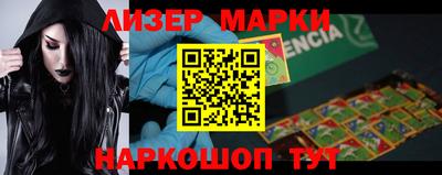 меф VHQ Азнакаево