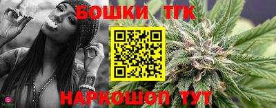 меф VHQ Азнакаево