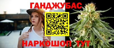 MDMA Абакан