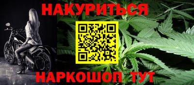 наркотики Азнакаево