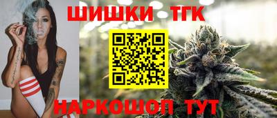 а пвп мука Абакан