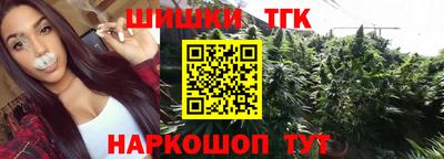 MDMA Абакан