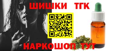 MDMA Абакан