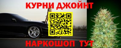 а пвп мука Абакан