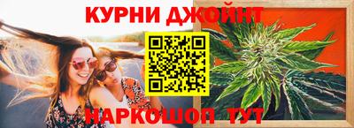 меф VHQ Азнакаево