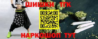 наркотики Азнакаево