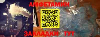 MDMA Абакан
