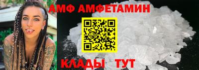 наркотики Азнакаево