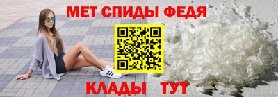 наркотики Азнакаево