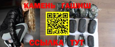 MDMA Абакан