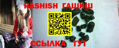 а пвп мука Абакан