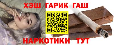 MDMA Абакан
