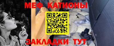 кокаин колумбия Абинск